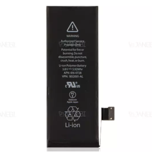 باتری آیفون iPhone 5S