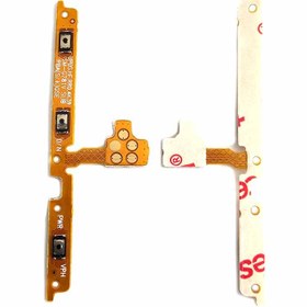 فلت پاور و ولوم اصلی سامسونگ Galaxy A52