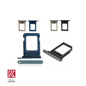 خشاب سیم کارت اصلی آیفون iPhone 13 Pro Max