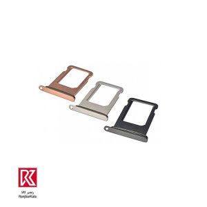 خشاب سیم کارت اصلی آیفون iPhone 8