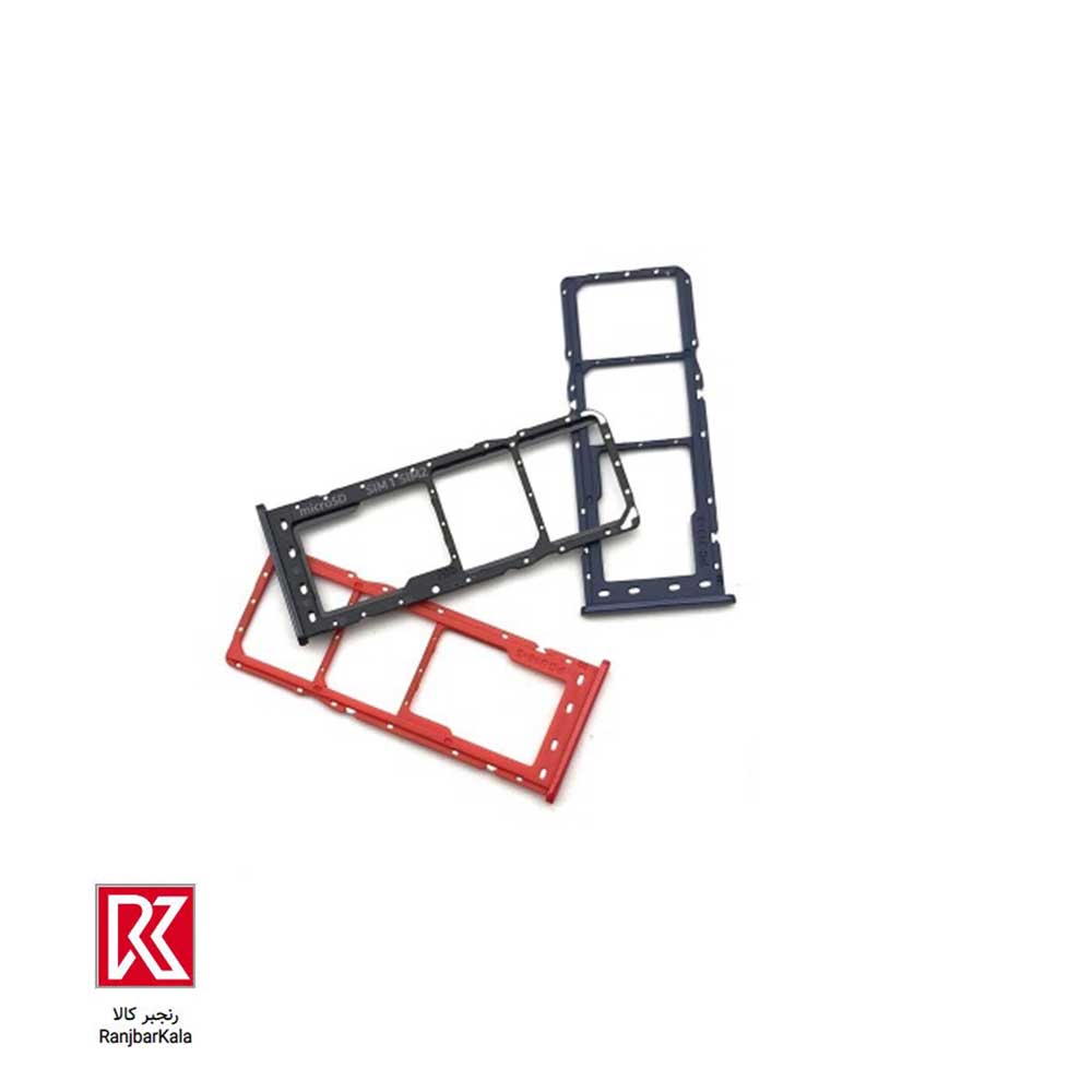 خشاب سیم کارت اصلی سامسونگ Galaxy A10