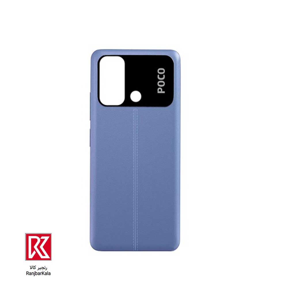 درب پشت اصلی شیائومی Xiaomi Poco C55
