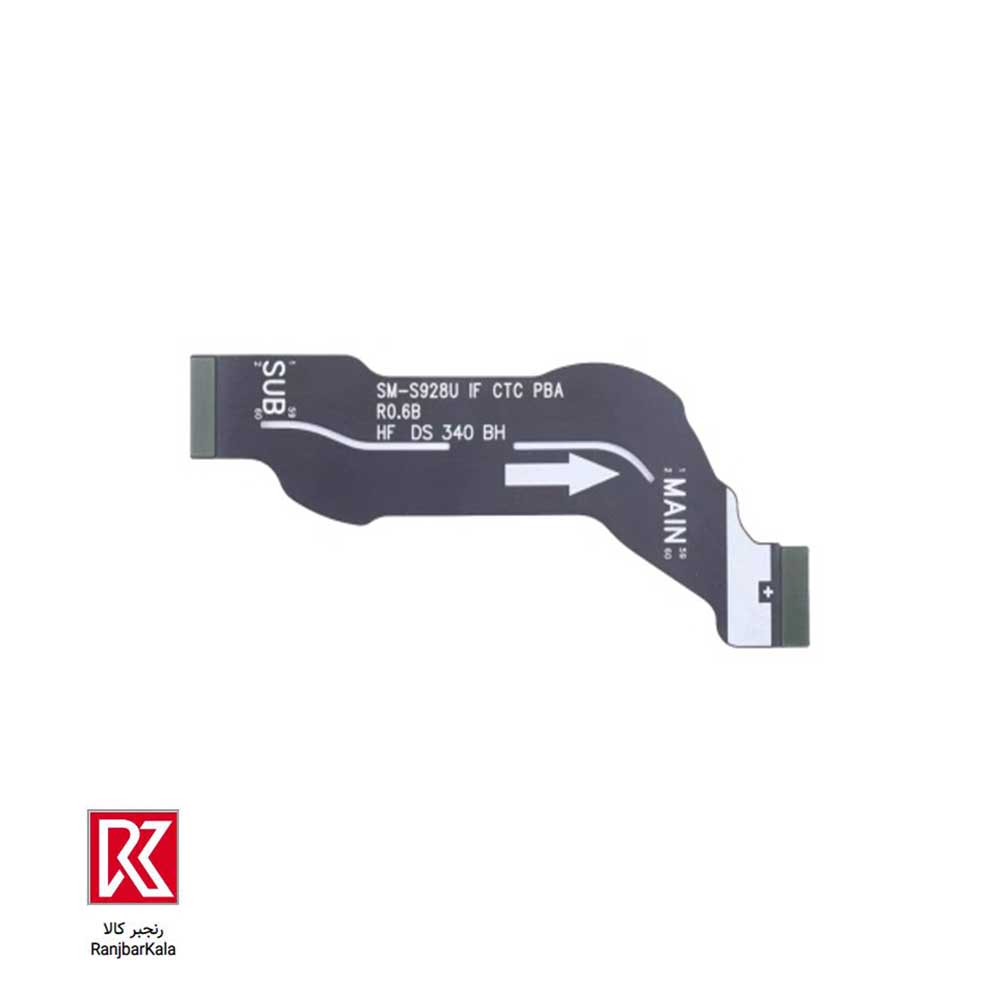 فلت رابط مادربرد سامسونگ Galaxy S24 Ultra