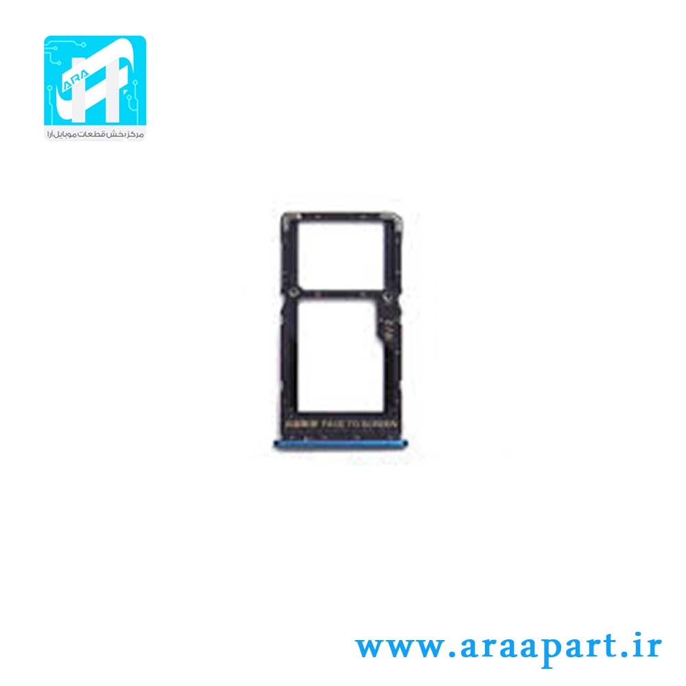 محافظ صفحه نمایش Xiaomi Redmi Note 7 Pro