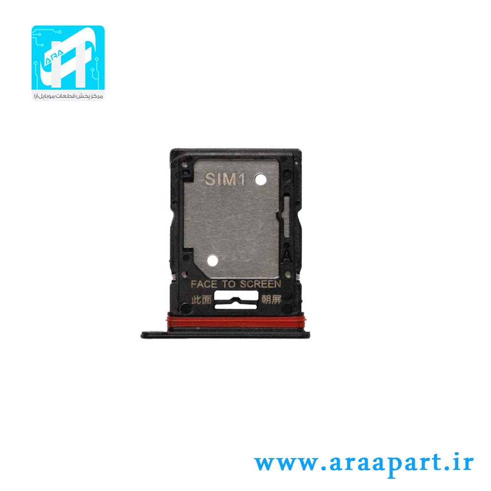 محافظ صفحه نمایش شیائومی Xiaomi Redmi Note 12 4G