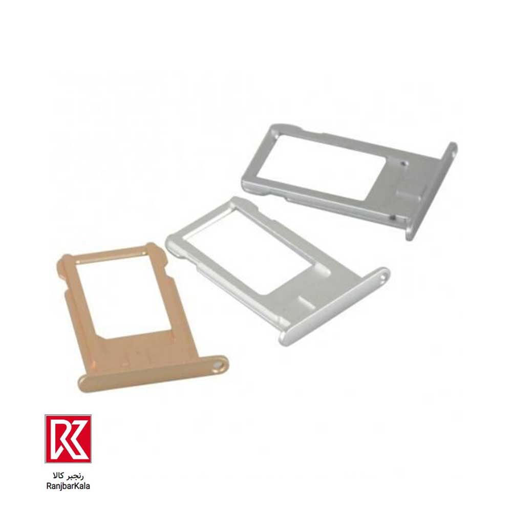 خشاب سیمکارت آیفون iPhone 6s Plus