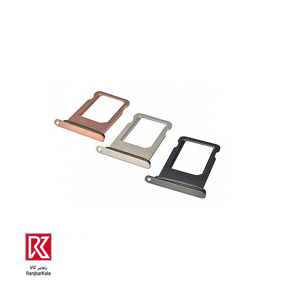 خشاب سیمکارت آیفون iPhone 8 Plus